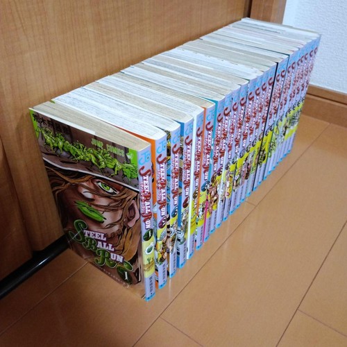 Set completo steel - completo, ball