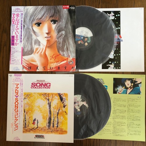 Japan anime macross vinyl - japan,