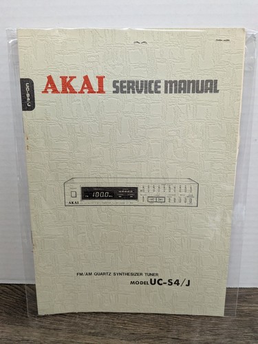 Akai model fm - model, uc-s4/j