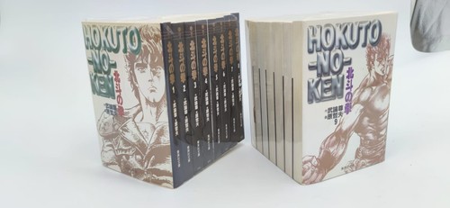 Fist the north star - star, hokuto