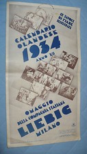 CALENDARIO OLANDESE 1934 COMPAGNIA ITALIANA LIEBIG 12 TAVOLE FIABE ILL.GUSTAVINO