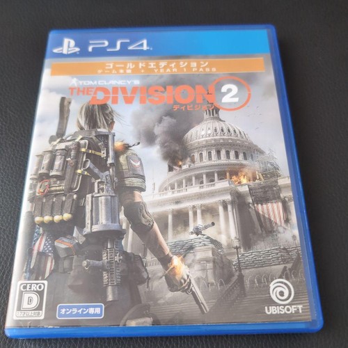 Ps4 the division tom - division,