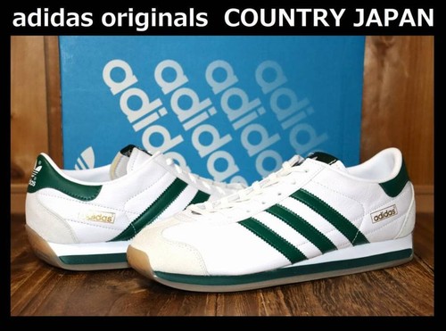 Adidas calzature country - calzature,