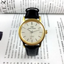 Orologio Vintage Pechino