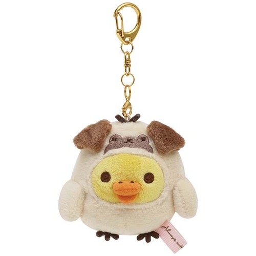 Portachiavi peluche uscita - portachiavi,