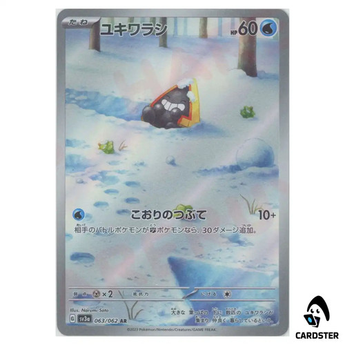 Carta pokemon snorunt - pokemon, [ar]