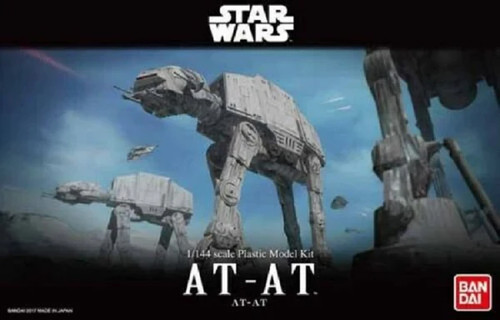 Bandai star wars at - star, at-at