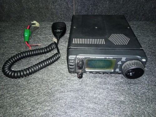 Icom 706 ricetrasmettitore - icom,