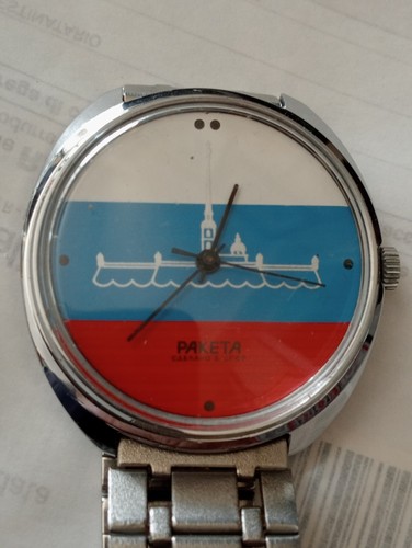 Orologio paketa e la - orologio,
