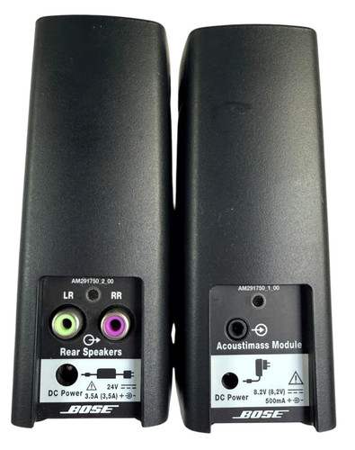 Bose sl2 ricevitore - bose, e