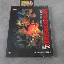Metal Gear Solid 4: Guns Of