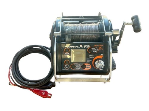 Mulinello elettrico miya epoch - mulinello,