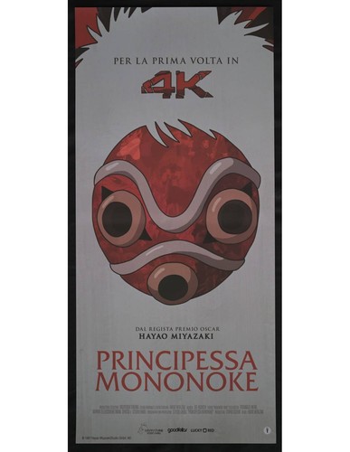 Locandina principessa mononoke - principessa,