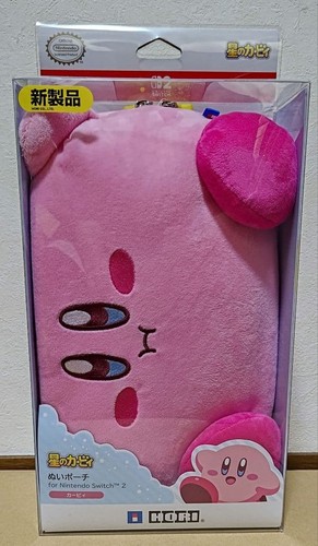 Kirby custodia stile - custodia, in