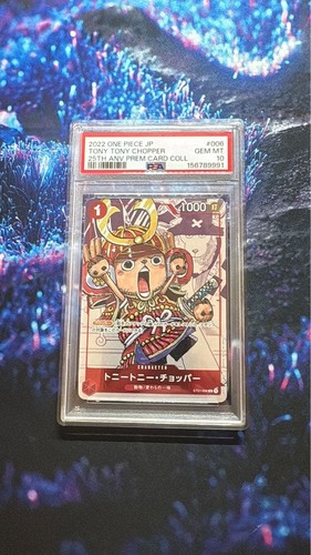 Psa tony chopper 25th - tony,