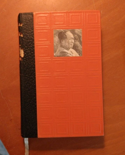 Libro vintage 1969 - libro, vintage,