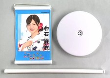 Arazzo Nogizaka46 Mai