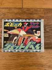 TETSUYA JET BIKE DX POPY MOTO MAZINGA JAPAN VINTAGE GREAT MAZINGER MINT IN BOX !
