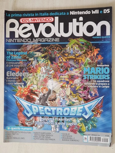 Rivista nintendo revolution - nintendo,