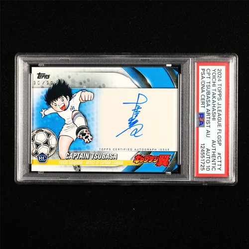 Psa autentico 2024 - autentico, topps