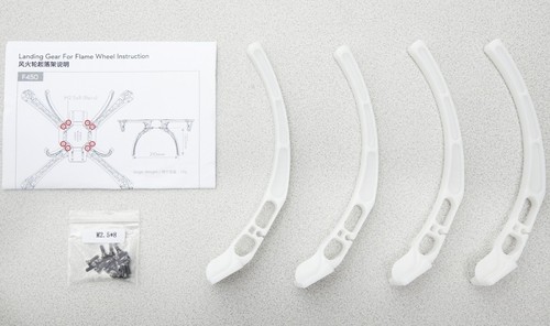 Dji flame wheel - dji,