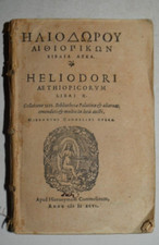 HELIODORUS – ediz. 1596 – Aethiopicorum – greco latino