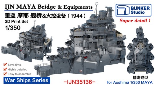 Bunker ijn35136 350 ijn maya - ijn35136,