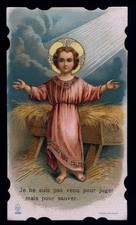 santino cromo-holy card GESU'