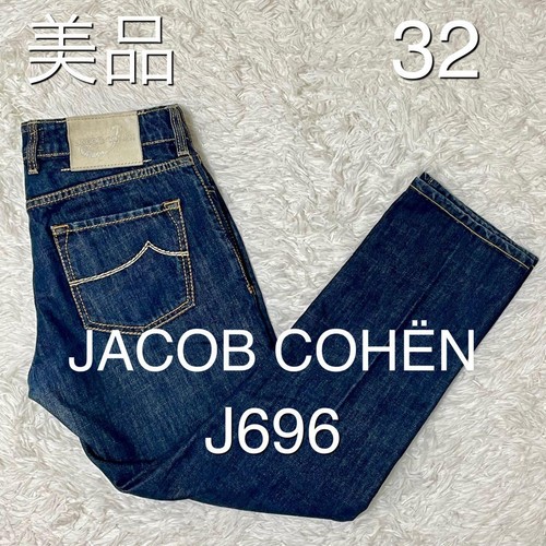 Jeans jacob cohen j696 - jacob, 32