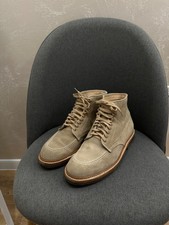 Stivaletti scamosciati beige