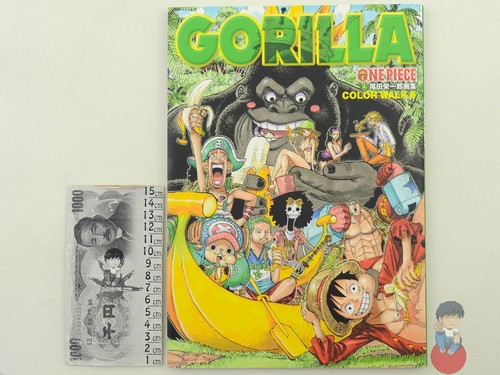Artbook one piece color walk - -,