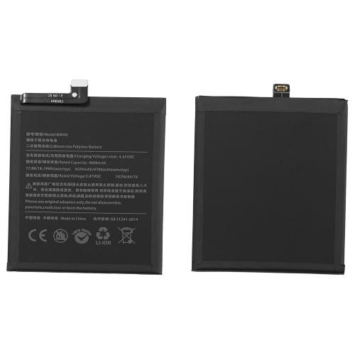 Batteria per xiaomi pocophone - xiaomi,