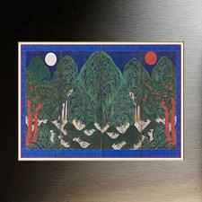 Sun Moon & Five Peaks