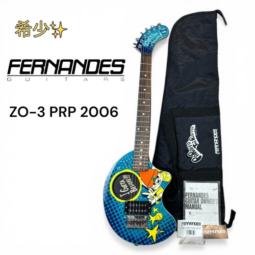 Raro rapper parappa extreme - raro,