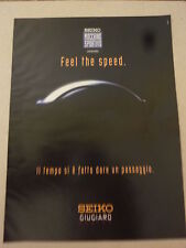 *PUBBLICITÀ' ADVERTISING  SEIKO GIUGIARO Feel the speed  - 1996