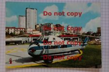 Cartolina Milano eliporto Elipadania - nuova  - collezione  Lombardia