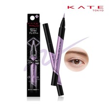 [KANEBO KATE] Eyeliner Liquido