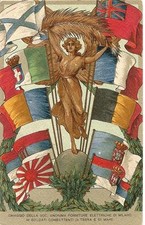 OMAGGIO DELLA SOC. ANONIMA