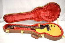 Gibson les paul - paul, junior