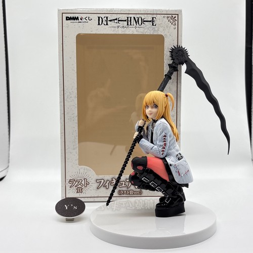 Death note last one prize - last,