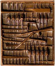 ARNALDO POMODORO BRONZO TECNO 1979 CATALOGO RAGIONATO