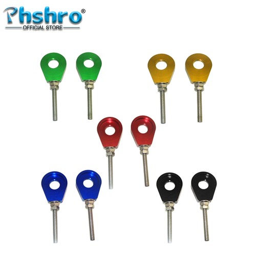 Regolatore catena alluminio