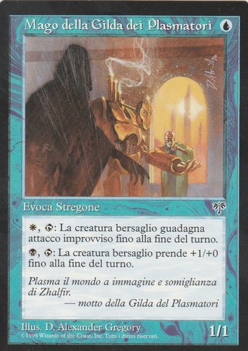Magic adunanza mirage - magic,