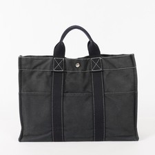Borsa Hermes Bora Bora MM tela