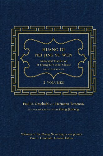 Huang nei jing - di,