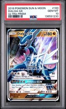 POKEMON SUN & MOON ULTRA PRISM