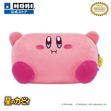 Kirby Custodia Peluche per