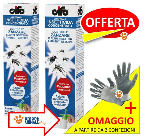 Cifo ciperwall 250 - ciperwall,
