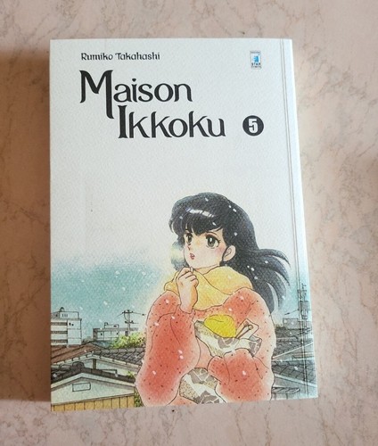 Maison ikkoku perfect edition - perfect,