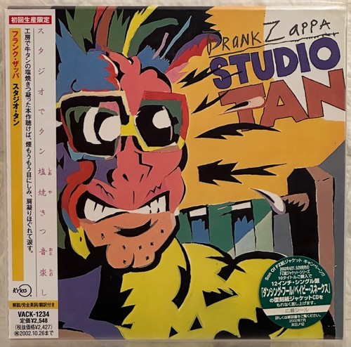 Frank zappa studio tan japan - frank,